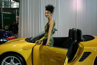 Riza Herdavid situs slot cars track caesarplays.com 